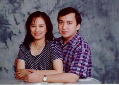 Gene&au97.jpg (18567 bytes)